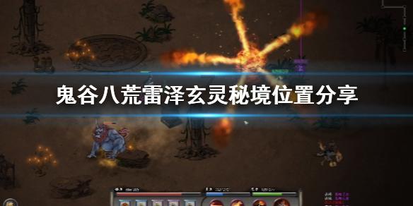 巩固提升传统优势产业 加快发展战略新兴产业